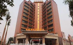 Holiday Inn Dongguan Dongguan 